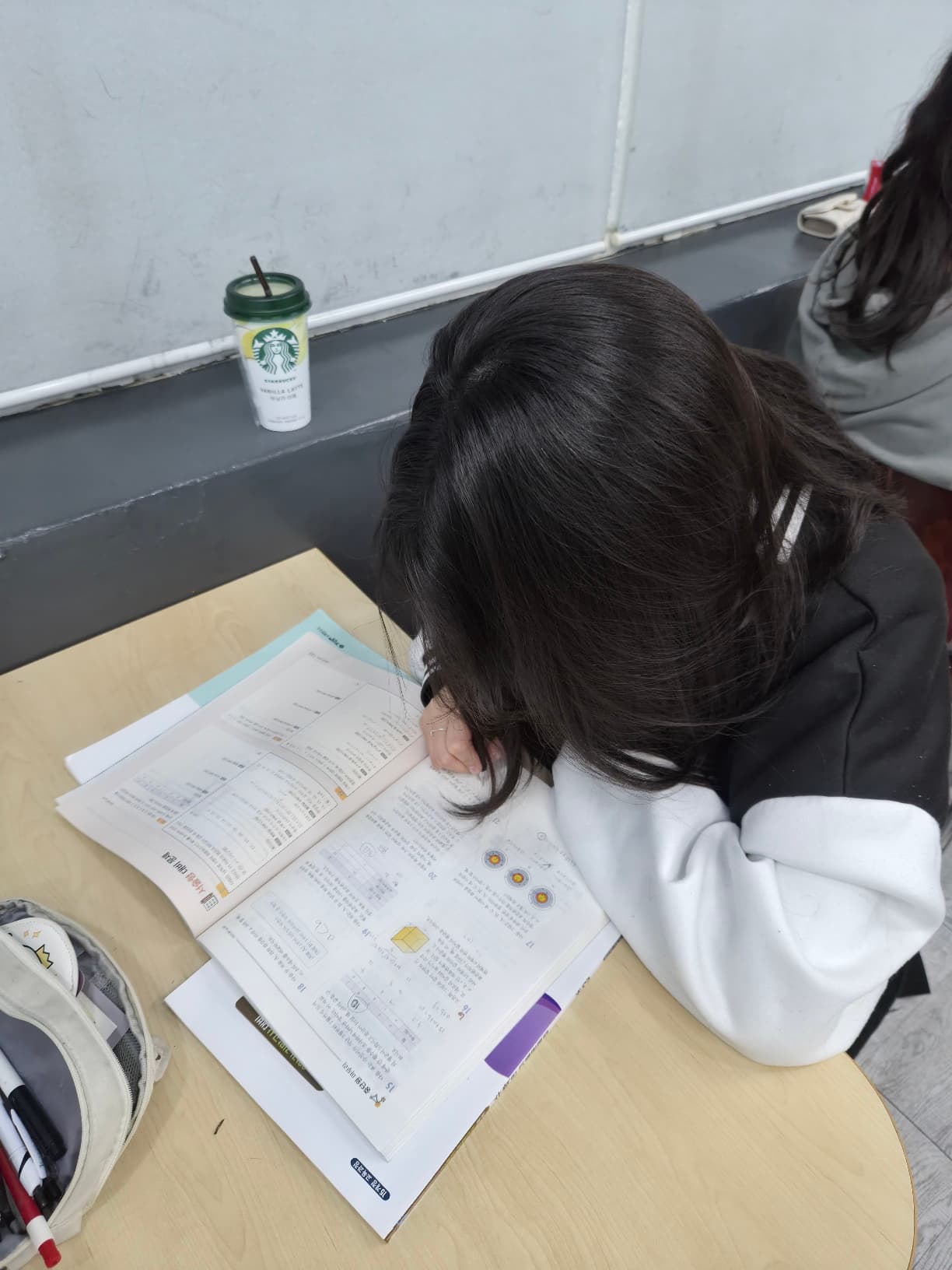 화이트보드 수업